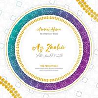 The Name of Allah, The Perceptible, Az Zaahir vector