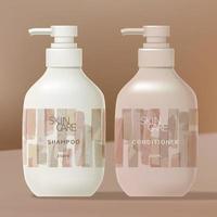 Vector Hand Wash or Toiletries Pump Bottle with Watercolor Brushed Stripes Pattern