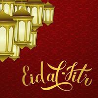 Eid al-Fitr calligraphy lettering and lanterns on red Arabic pattern background. Islamic traditional festival of breaking the fast. Vector template for poster, banner, greeting card, flyer.