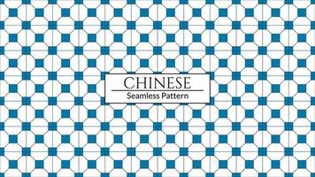 Hong Kong nostalgic style pattern. Vector seamless Hong Kong traditional vintage pattern style floor textured background.
