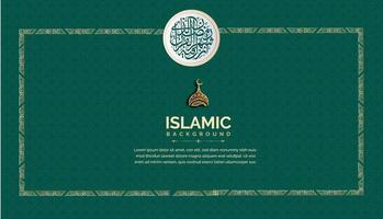 luxury islamic background with islamic pattern vector