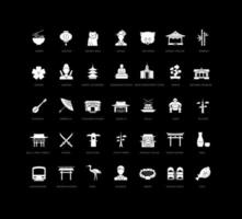 Set of simple icons of Tokyo vector