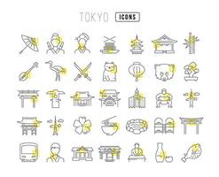 Set of linear icons of Tokyo vector