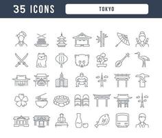 Set of linear icons of Tokyo vector