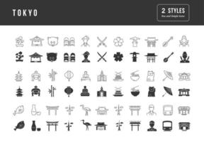 Set of simple icons of Tokyo vector