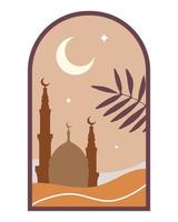 Islamic background in arabic arch frame. Boho style. vector