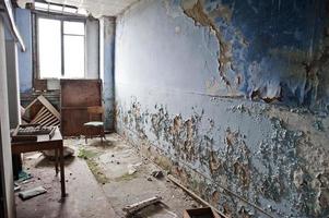 Industrial interior of an old abandoned factory. photo