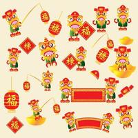 The lion and  lucky Chinese  word  for celebration  or new year concept vector