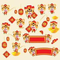The tiger and  lucky Chinese  word  for celebration  or new year concept vector