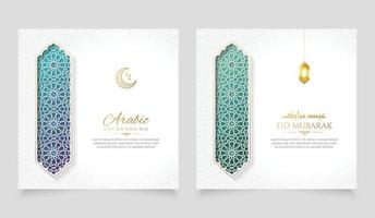 Islamic White and Golden Luxury Ornamental Greeting Card Background with Islamic Pattern and Decorative Ornament Frame vector