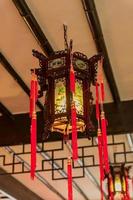 traditional Chinese Style Interior decoration. Lanterns on the ceiling photo