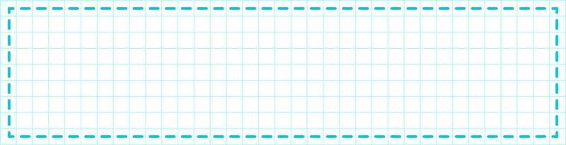 School banner chekered background