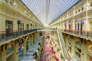 Moscow, Russia, 2019 - Fragmet of the interior of the state department store GUM. Red Square photo