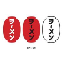 Set vector illustration silhoutte japanese paper lantern shop signs. Used in the Japanese restaurant, it is a traditional sign. This paper lantern is ramen shop sign.