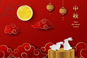 Mid Autumn Festival on red background with Chinese text,full moon,lanterns,cloud and rabbits on mooncake vector