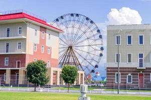 Sochi, Russia, 2019 - Big ferris wheel in Amusement Sochi Park photo