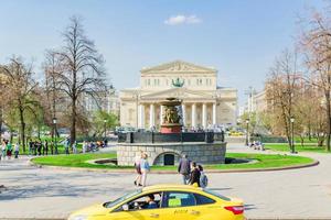 Moscow, Russia , 2019 - Wiew to Bolshoy Theater from Square of Revolution in spring sunny day photo