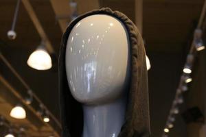 Haifa Israel June 5, 2021. A mannequin is on display in a store. photo