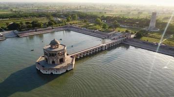 High Angle Aerial View of Historical Mughals Hiran Minar and village of Sheikhupura Pakistan photo