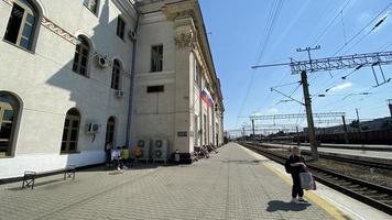 Krasnodar, Russia - July 21, 2022 Krasnodar Railway Station photo