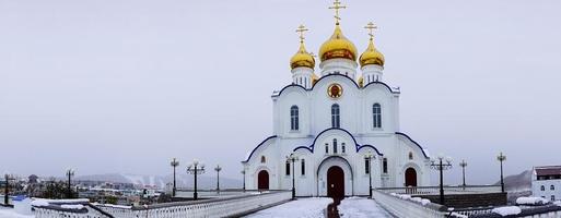 Cathedral in the name of the Holy Life-Giving Trinity. Petropavlovsk-Kamchatsky photo
