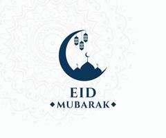 Eid Mubarak Icon Trendy Flat Vector. Eid Mubarak Logo Design Vector. vector