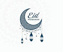 icono de eid mubarak vector de moda. vector de diseño de moda del logotipo de eid mubarak.