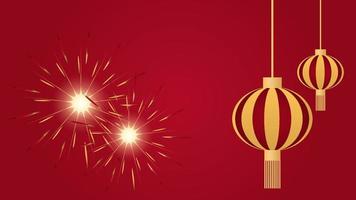 fireworks and golden lanterns on red gradient lighting background. lantern festival decorative website banner and greeting card concept vector