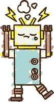 Robot Chalk Drawing vector