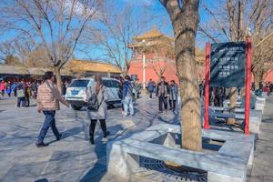 Beijing.China - 25 February 2017.Forbidden Palace with Unacquainted chinese people or touristin at beijing Capital City of china,Forbidden Palace was the former king palace in china photo