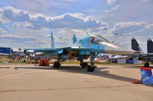 MOSCOW, RUSSIA - AUG 2015 strike fighter Su-34 Fullback present photo