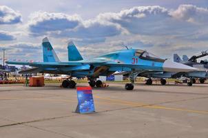 MOSCOW, RUSSIA - AUG 2015 strike fighter Su-34 Fullback present photo