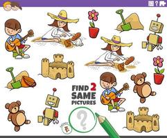 find two same cartoon pictures educational task vector