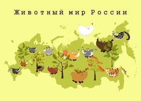 Animal map of Russia. Children s educational poster with animals of the middle zone of Eurasia. Fauna of Russia. Children s map.