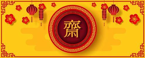 Chinese Vegan festival web banner or shop sign in paper cut and vector design with space for texts. Red Chinese letters is meaning Fasting for worship Buddha in English.