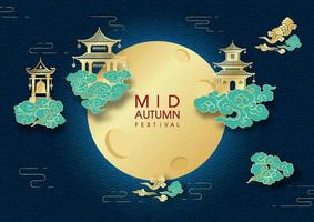 Chinese ancient buildings on clouds with the name of event letters on giant golden moon, wave pattern and dark blue background. Card and poster of Chinese mid autumn festival in paper cut style.