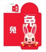 Paquete rojo de dinero 2023. conejito lindo de dibujos animados con gran palabra china. año nuevo chino 2023. plantilla de sobre de dinero zodiaco conejo. vector. vector
