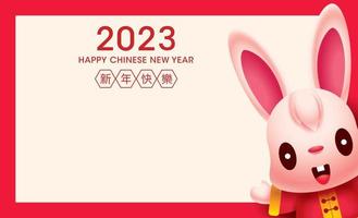 lindos saludos de dibujos animados de conejo en el diseño de banner de espacio vacío. plantilla de banner de zodiaco de año nuevo chino 2023
