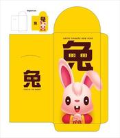 Bunny money envelope design. Cartoon cute rabbit with big Chinese word. Chinese new Year 2023. Rabbit zodiac red packet design vector