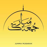 Jumma mubarak. traducción al inglés feliz viernes caligrafía árabe sobre fondo dorado vector