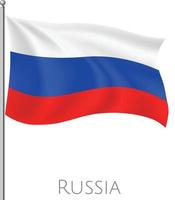 bandera de mosca de rusia abstracta con diseño de fondo vectorial vector