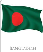 bandera de mosca de bangladesh abstracta con diseño de fondo vectorial vector