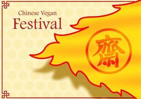 banderas triangulares del festival vegano chino gigante en la sombra con esquina decorativa en el patrón de decoración chino y fondo amarillo. Las letras chinas rojas significan ayuno para adorar a Buda en inglés. vector