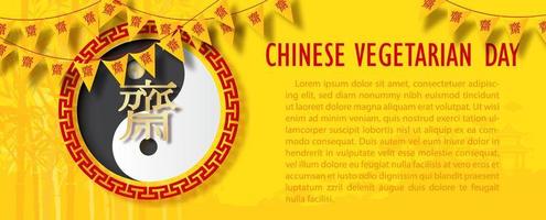 bandera triangular del festival vegetariano chino sobre texto chino dorado y círculo de decoración, textos de ejemplo y fondo amarillo. Las letras chinas significan ayuno para adorar a Buda en inglés. vector