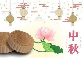 cierre y recorte pasteles de luna 3d en hermoso loto y patrón chino con textos chinos y letras del festival de mediados de otoño sobre fondo blanco. vector