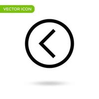 arrow side icon. minimal and creative icon isolated on white background. vector illustration symbol mark