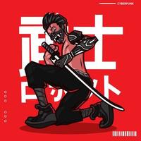 Samurai cyberpunk character vector fiction colorful design illustration. Translation Samurai Robot