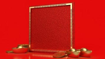 The Chinese gold frame for Asia background content 3d rendering. photo