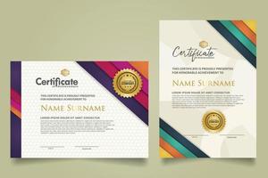 set certificate template with ribbon stripes ornament and modern texture pattern background. Diploma. Vector illustration