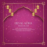 plantilla de banner de redes sociales del festival islámico eid al adha mubarak vector